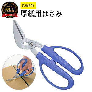 yӂ邳Ɣ[ŁznT~iPS-6500Hj `COڕi { ̎^u[h  ͂ nT~  H DIY NtgKi [J[ [J ֎s n`