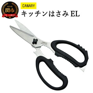 yӂ邳Ɣ[ŁzLb`nT~ Lb`oT~  { Lb`͂  Lb`pi ΂ AEghA  Lv AEghApi Lb` Lb`nT~EL