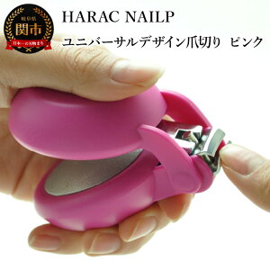 yӂ邳Ɣ[Łzܐ؂ sN (NAILP-PK) fBAЉ Vf(R6.2.24) ₷ jo[TfUC ^ܐ؂ ߂ c e e v[g lCvX 킢 