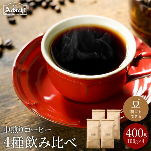 yӂ邳Ɣ[ŁzS10-55@JtFEA_`@ꖡ̏Ȃ@@4ށi100g)lߍ킹Zbgy30cƓi45xjzڈɔ