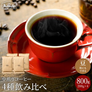 yӂ邳Ɣ[ŁzS20-31@JtFEA_`@ꖡ̏Ȃ@@lߍ킹Zbg@200g×4y30cƓi45xjzڈɔ