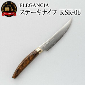 yӂ邳Ɣ[ŁzELEGANCIA Xe[LiCt jɂ҂̑傫߃TCY 傫nh v[g KSK-06 Lb`c[  { n Y GKVA