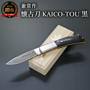 yӂ邳Ɣ[Łz@Ó@KAICO-TOU@@itH[fBOiCtjKB-511/ ˔  { Kтɂ w~߈꓁ i ϋv AEghA RpNg
