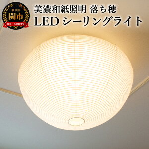 yӂ邳Ɣ[ŁzZaƖLEDV[OCg SC-103 12Ή aƖ FE Rt^Ɩ@a agp R @\