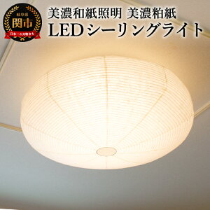 yӂ邳Ɣ[ŁzZaƖLEDV[OCg SC-107 Z^Ɩ aƖ a agp LED R ^C}[@\ 12Ή FE