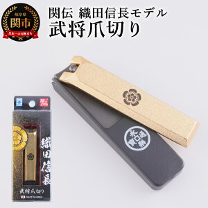 yӂ邳Ɣ[Łzܐ؂@DcMf^@߂@܂@n@jbPn@lC@lCPA@PAc[@O[~O