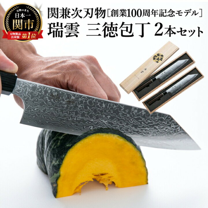 10001477-2.jpg?fitin=720:720