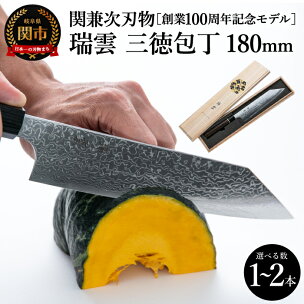 TBS「ララLIFE」で紹介されました(R5.5) 関兼次...