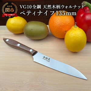 yӂ邳Ɣ[Łz֎c@yeBiCt@135mm@VG10S|@VRؕ@EHibg@KXR[eBOh/iCt  I[VG10| I[XeX Lb`iCt Lb`pi