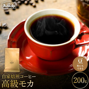 yӂ邳Ɣ[Łz֎s@R[q[@蓤@JtFA_`@G`IsA@CK`Ft@G1@J@200g / JtFA_`@@R[q[@@COFFEE@@@CK`