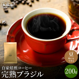 yӂ邳Ɣ[Łz֎s@R[q[@蓤@JtFA_`@uW n / JtFA_`@@R[q[@@COFFEE@@uWR[q[@@ɂł܂