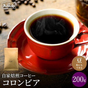 yӂ邳Ɣ[Łz֎s@R[q[@蓤@JtFA_`@LȃRN@b`Ȗ킢@RrA@200g / JtFA_`@@R[q[@@COFFEE@@RrAR