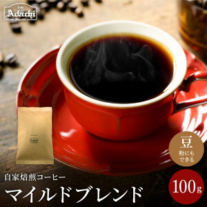 yӂ邳Ɣ[Łz֎s@R[q[@蓤@JtFA_`@ԕi@oX̗ǂ@}Chuh@100g / JtFA_`@@R[q[@@COFFEE@@}Ch