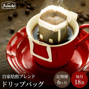 yӂ邳Ɣ[Łzyցz֎s@R[q[@JtFA_`@hbvobOR[q[@ց@A_`uh@18܁@×@6@@ / JtFA_`@@R[q[@@COFFEE@