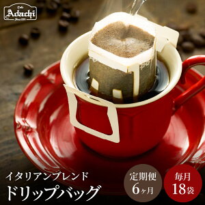 yӂ邳Ɣ[Łzyցz֎s@R[q[@hbvobOR[q[ց@C^Auh@18܁@× 6 / JtFA_`@@R[q[@@COFFEE@@C^A@