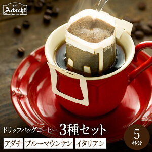 yӂ邳Ɣ[ŁzhbvobOR[q[@C^Auh2@A_`uh2@u[}Ee1 / JtFA_`@@R[q[@@COFFEE@@C^A@u