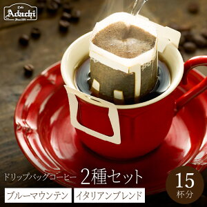 yӂ邳Ɣ[Łz֎s@hbvobOR[q[@u[}Ee5@C^Auh10@lߍ킹 / JtFA_`@@R[q[@@COFFEE@@C^A@u