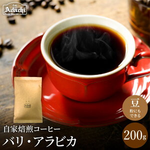 yӂ邳Ɣ[Łz֎s@R[q[@蓤@JtFA_`@m̃u}@ChlVA@o@200g / JtFA_`@@R[q[@@COFFEE@@ChlVAEo