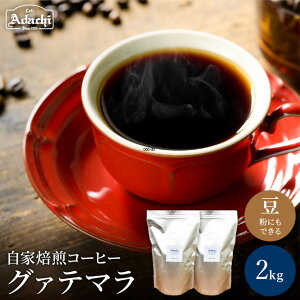 yӂ邳Ɣ[Łz֎s@R[q[@蓤@JtFA_`@r^[`R̂悤ȃRN@O@e}@2kg / JtFA_`@@R[q[@@COFFEE@@O@e}@