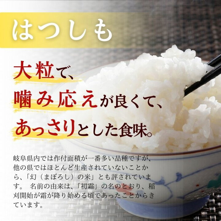 楽天市場】【ふるさと納税】【30kg 今だけ寄付額46,000円／在庫 