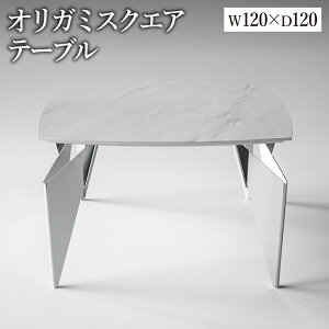 �y�ӂ邳�Ɣ[�Łz�I���K�~�X�N�G�A�e�[�u���y�I�ׂ�g�b�v 10���x�I�ׂ�r 4��ށz�^�I���K�~�e�[�u���@�g�[���[�L�b�`���X�^�C���@�e�[�u���@�_�C�j���O�e�[�u���@���_���@�f�U�C�i�[