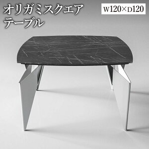 �y�ӂ邳�Ɣ[�Łz�I���K�~�X�N�G�A�e�[�u���y�I�ׂ�g�b�v 10���x�I�ׂ�r 4��ށz�^�I���K�~�e�[�u���@�g�[���[�L�b�`���X�^�C���@�e�[�u���@�_�C�j���O�e�[�u���@���_���@�f�U�C�i�[