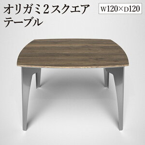 �y�ӂ邳�Ɣ[�Łz�I���K�~2�X�N�G�A�e�[�u���y�I�ׂ�g�b�v 8���x�I�ׂ�r 3��ށz�^�I���K�~�e�[�u���@�g�[���[�L�b�`���X�^�C���@�e�[�u���@�_�C�j���O�e�[�u���@���_���@�f�U�C�i�[