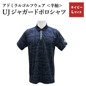 yӂ邳Ɣ[ŁzyyVzAh~@StEFA@UJWK[h|Vc@Vc@ADMA632@lCr[@LTCY / St StObY  Admiral Golf |GXe ₷ E