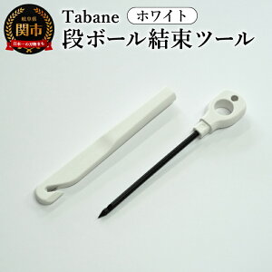 yӂ邳Ɣ[ŁzTabane@i{[c[@zCg^z@Rʂ@@@S~̂ā@ב