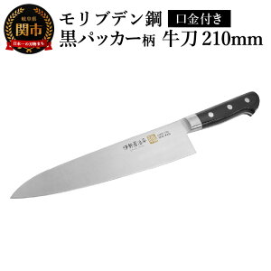 yӂ邳Ɣ[Łz210mm@ɐ@uf|@t@pbJ[(A-4)@/@iCt