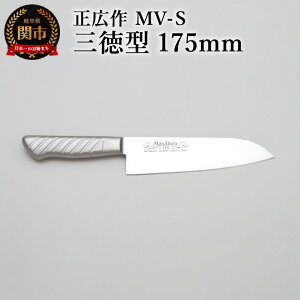 yӂ邳Ɣ[ŁzL@MV-S@O^@175mm^Lb`pi@Lb`iCt@AEghA@@{@L@}Tq@