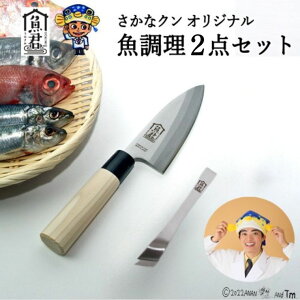 yӂ邳Ɣ[ŁzyȃNIWizonE2_Zbg^@@΂@ނ@Lb`c[@@aH@@hg@