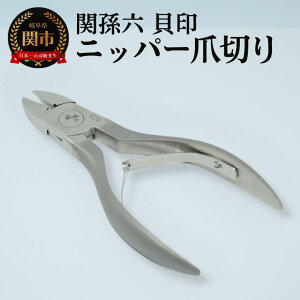 yӂ邳Ɣ[Łzܐ؂ jbp[    ֑Z ͂ L ߂   ֑Z̓`琶܂ꂽcL L ֑Z jbp[cL  d Xe
