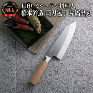 yӂ邳Ɣ[Łz~Vl {@n@Ўȏon  L (AB5513) on n XeX    ΂ ΂ { ~V lR{ b { 