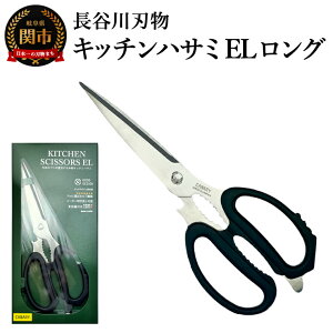 �y�ӂ邳�Ɣ[�Łz�L�b�`���n�T�~EL �����O�^���@�\�@�n�������@�M�U�M�U�̐n�@�����ł���@�H���Ή��@�X�e�����X�n�@�L�b�`���c�[���@�������