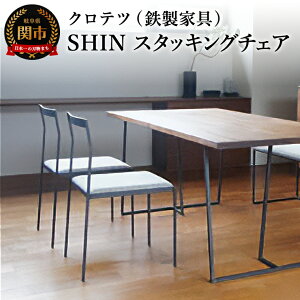 yӂ邳Ɣ[ŁzNec@SHINX^bLO`FA R쏊 SƋ _CjO`FA  CX ֎q `FA Vv w ubN  SƋ ACAƋ k _ C