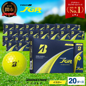 yӂ邳Ɣ[Łzy2025NfzSt{[ uaXg TOUR B JGR CG[ / 1_[X  20_[X Iׂ_[X uaXg TOUR B JGR CG[ uaXgX|[c uaXg 