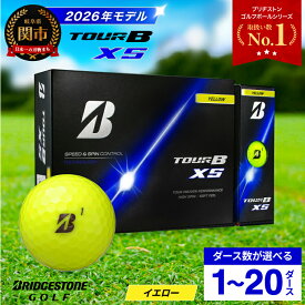 【ふるさと納税】【2026年モデル】ゴルフボール ブリヂストン TOUR B XS イエロー / 1ダース から 20ダース 選べるダース数 ブリヂストン ツアービー カラーボール まとめ買い 大量 golf ゴルフ用品 大量