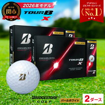 楽天市場】ボール（総個数24 ～ 35個入り）（ゴルフ｜スポーツ 
