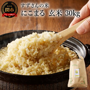 yӂ邳Ɣ[ŁzyyVzSESȂ̕āF1Ă̂ɂ܂@30kg