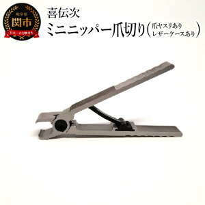 yӂ邳Ɣ[Łzܐ؂ ył(`) ~jjbp[ܐ؂i܃XtjEU[P[Xtz ؂ꖡ RpNg ^ׂjbp[ܐ؂ ֎s PAc[ ߂ cL ܂