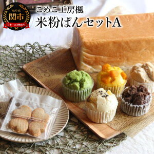 �y�ӂ邳�Ɣ[�Łz�Ⓚ ���߂��H�[���@�ĕ��ς�Z�b�gA�i�H�ς�1�{�E�����ς�5�E�ĕ��N�b�L�[4������×2�܁j�@�`�ĕ��p���@�O���e���t���[�@�����A�����M�[�Ή�