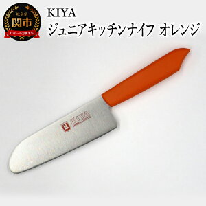 yӂ邳Ɣ[Łzqǂp KIYA WjALb`iCt@IW@` q qǂ n 䏊 ؉ ǂ ` ̗K LbY