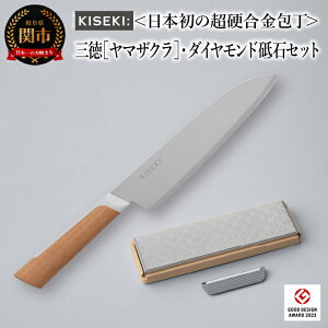 yӂ邳Ɣ[Łz yŒ12Ŕz{̒d KISEKI Om}UNnE_Chu΃Zbg ` ObhfUC܎ (R5.10) erЉI u 