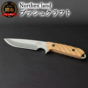 yӂ邳Ɣ[ŁzyyVzOn Northern land ubVNtgiCt bL[ i` {vV[Xt (P[Xt) m[Uh { Y nCO[hXeX|