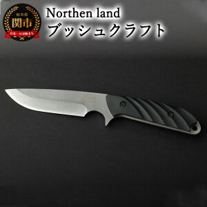 yӂ邳Ɣ[ŁzyyVzOn Northern land ubVNtgiCt bL[ ubN_Ch {vV[Xt (P[Xt) m[Uh { Y nCO[hX