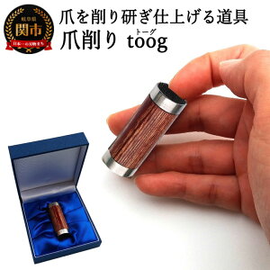 yӂ邳Ɣ[Łz܍ toog g[O@VR ` ܂؂̂ł͂ȂĎdグVzܐ؂ ߂ ܍ lCPA ܎U炩Ȃ [ܖh~ ؖ Vv Ebh