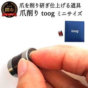 yӂ邳Ɣ[Łz܍ toogg[O y~jz@@` ܂؂̂ł͂ȂĎdグVzܐ؂ ߂ ܍ lCPA ܎U炩Ȃ [ܖh~