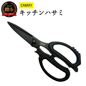 yӂ邳Ɣ[ŁzLb`nT~ ubN (EL-210-BK)@Lb`oT~