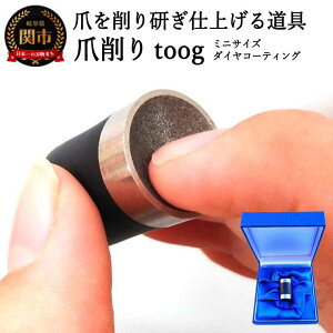 yӂ邳Ɣ[Łz܍ toog g[O y~jz _CR[eBO@@` ܂؂̂ł͂ȂĎdグVzܐ؂ ߂ ܍ lCPA ܎U炩Ȃ [ܖh~